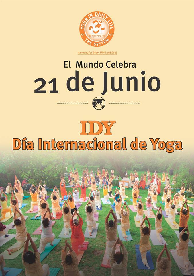 idy 2017